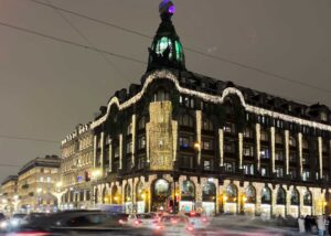 Дом Зингера зимой, Санкт-Петербург