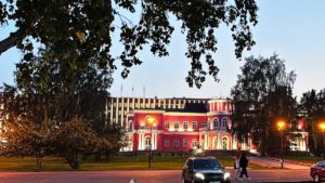 Петрозаводск, дворец бракосочетаний