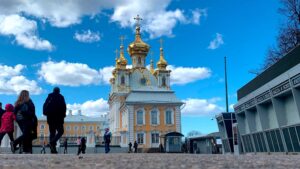 Петергоф