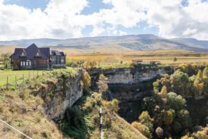 Матласские водопады в Хунзахском районе, дома и горы