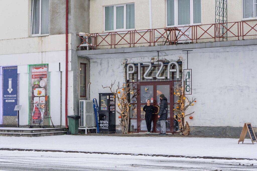 Пиццерия в центре Сортавалы